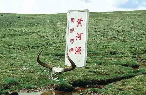 黄河的起源与终点：从青藏高原到渤海湾