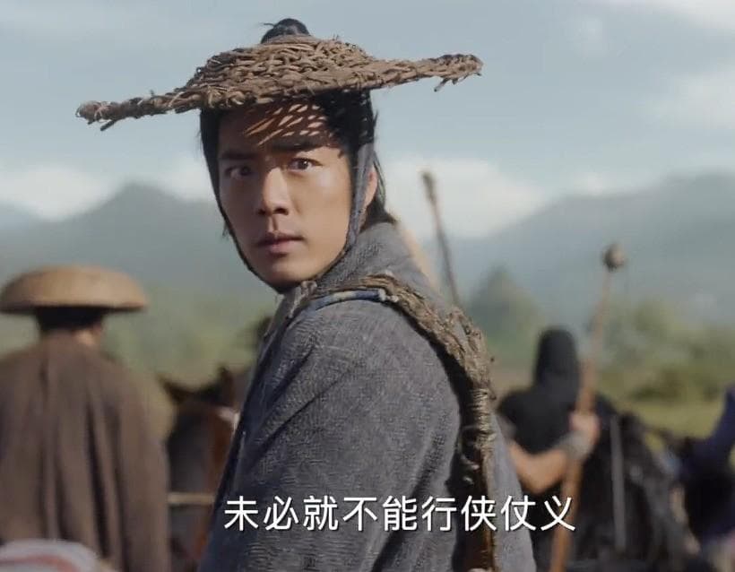 肖战版《射雕英雄传》槽点多，原著粉炸锅