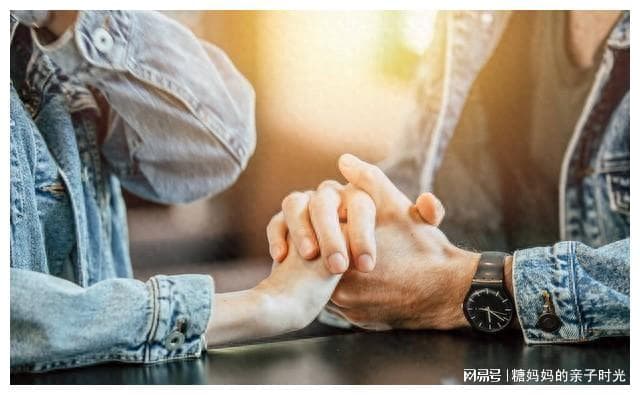 男人在情感关系中，应学会坚持自己的价值和立场