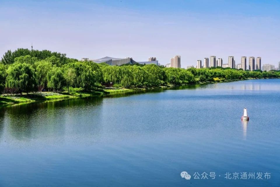 揭秘副中心6+3产业！高质量发展的“硬核”担当
