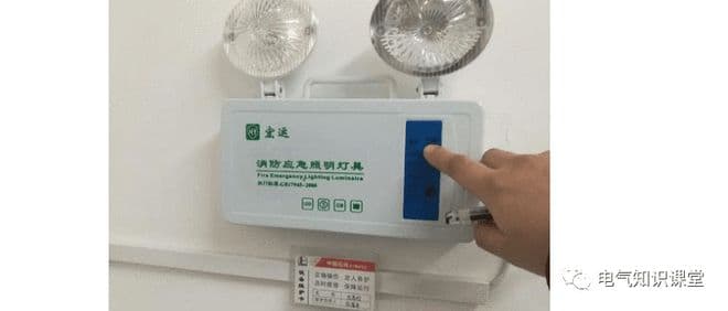 电压损失的计算以及减少电压损失方法