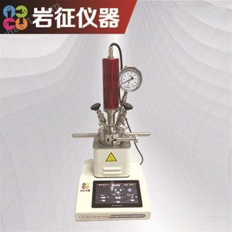 酯化反应釜的创新研究：强化传质传热，推动化学反应进程