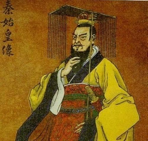 秦始皇统一文字的历史意义与影响