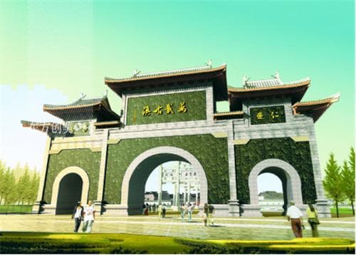 张亚权：万载古城规划改造的创新与坚守