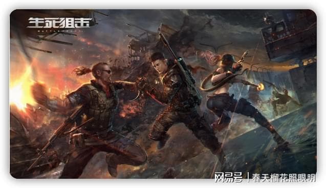 生死狙击2发布：次世代升级，周杰伦代言助力