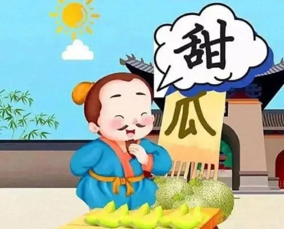 从王婆卖瓜到千钧一发：成语里的历史知识