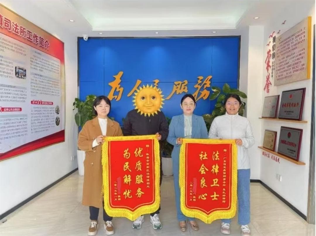农民工讨薪维权法律服务行动 | 层层分包维权难，法律援助帮大忙
