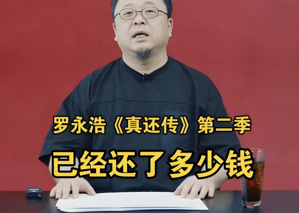 男星欠债千万后努力还债，烈日当空做搬运工，债款即将还清