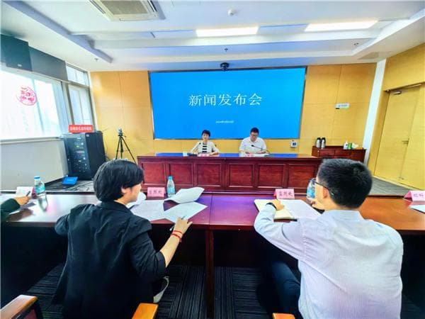 苏州举行生物多样性保护新闻发布会，首次发布多样性本底调查