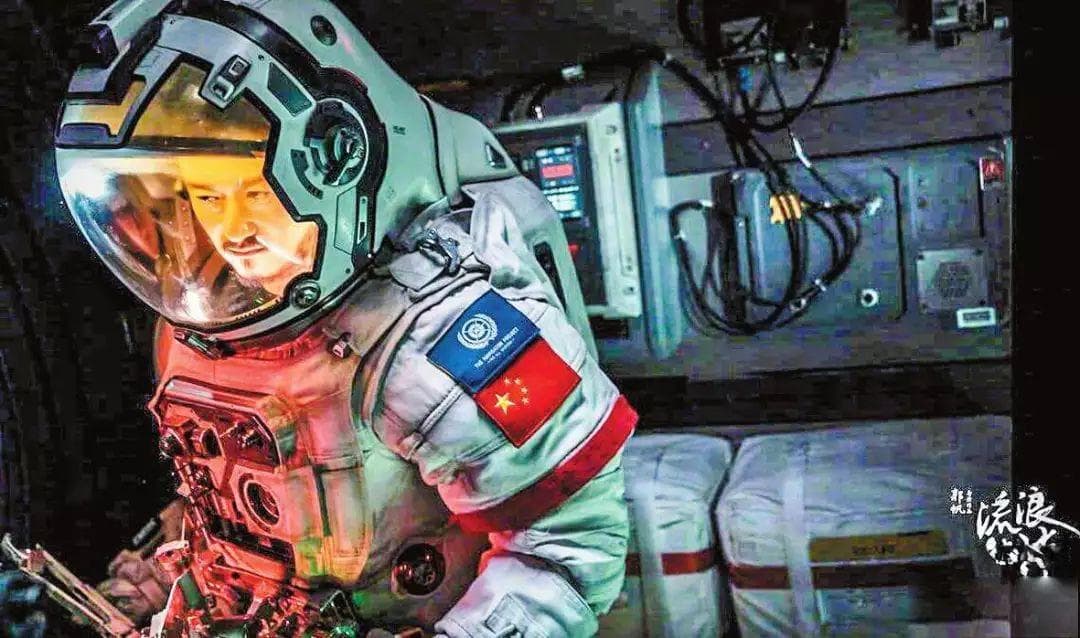 《流浪地球》幕后揭秘：75%特效由中国团队制作