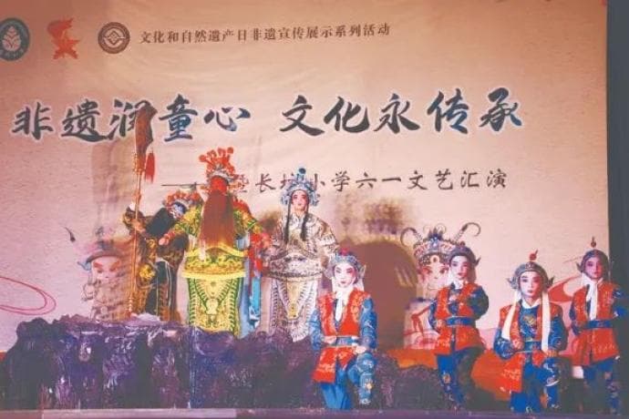 丽水校园的文化传承“热”