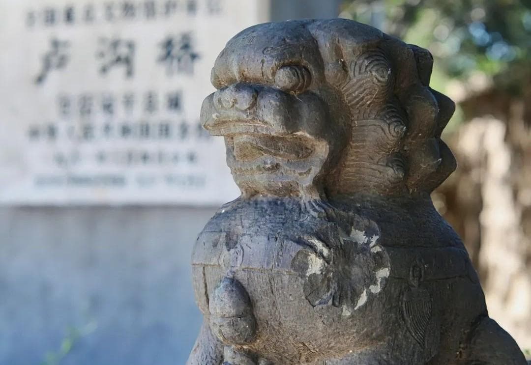 北京卢沟桥旅行：卢沟桥的狮子，数不清！（附攻略）