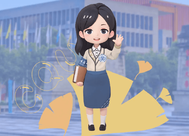 重庆大学全面上线AI辅导员