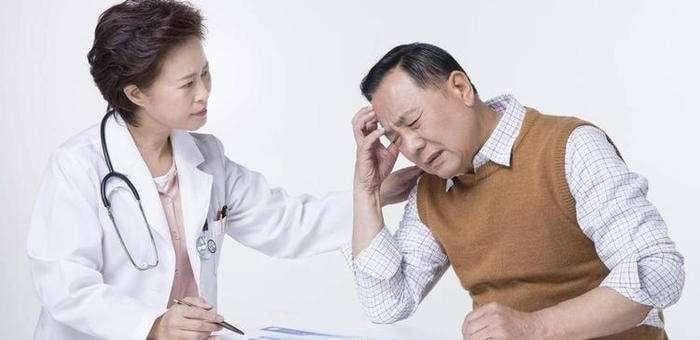“虚”很多现代人的通病