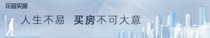 2月份70城房价数据出炉，广州再提放宽入户条件