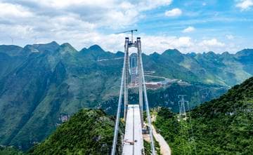 花江峡谷大桥：世界最高桥建设全记录