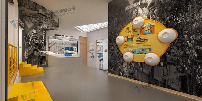 应急VR安全体验馆：技术原理、应用场景与发展趋势