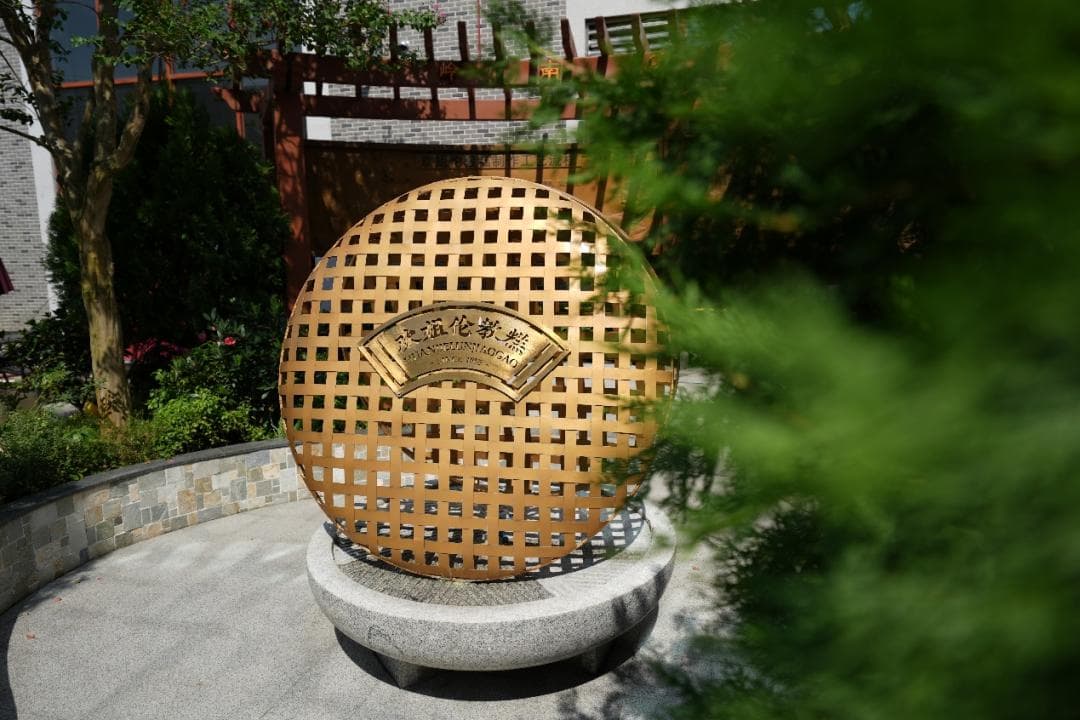 “岭南第一糕”：百年传承的伦教糕