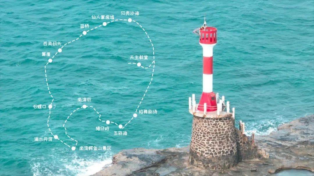 涠洲岛春季旅游攻略：面朝大海，春暖花开