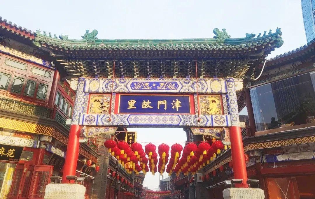 天津古文化街将举办首届民俗文化旅游节，精彩活动抢先看