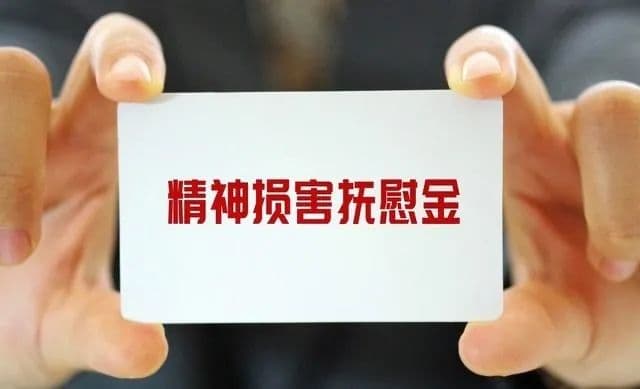 在业主群“炮轰”物业人员，法院判了！