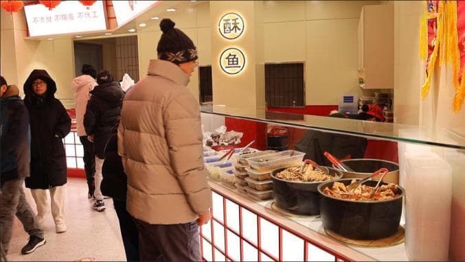 正定民俗美食：从“赵师傅酥鱼”看千年古县的美食传承