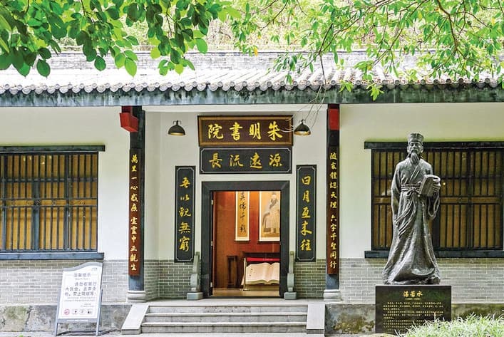 博罗以提案为契机保护活化书院文化 “三步走”开发书院文旅线路