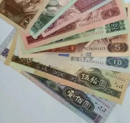 人民币纸币收藏：从消耗量评估存世量和增值潜力