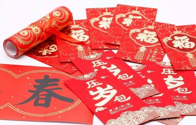 过年发红包，牢记：1不说，2不做，3不发，尊重传统，开心过大年