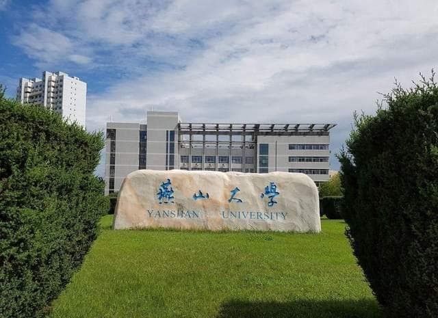 2024河北最好大学排名：两所大学进全国100强，河北工业大学排第3