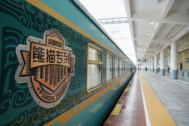 轨道上的诗与远方
