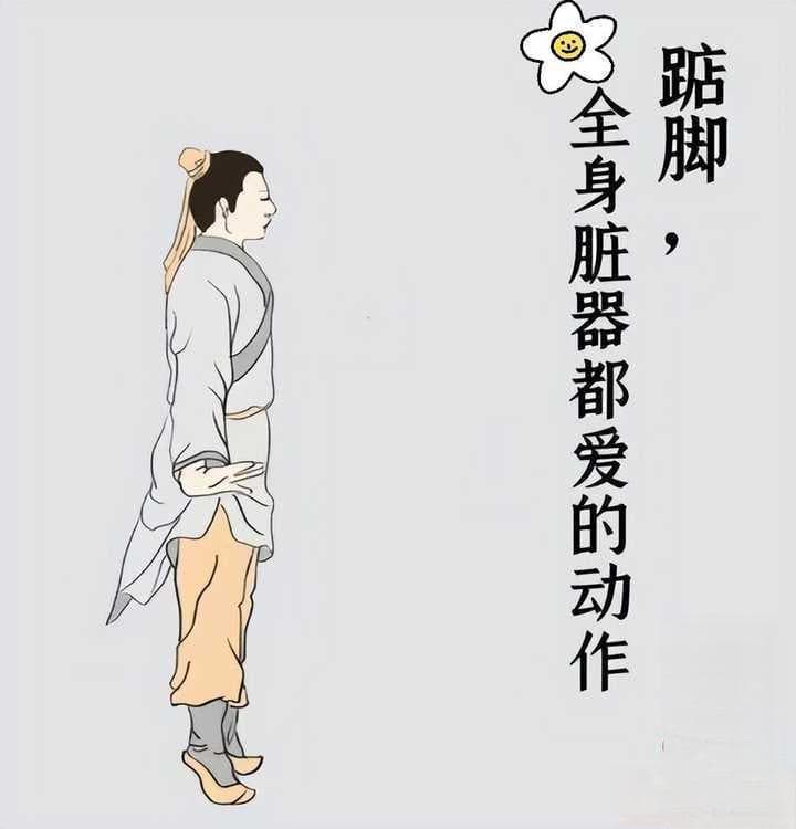 办公室健身指南：碎片时间里的健康新选择