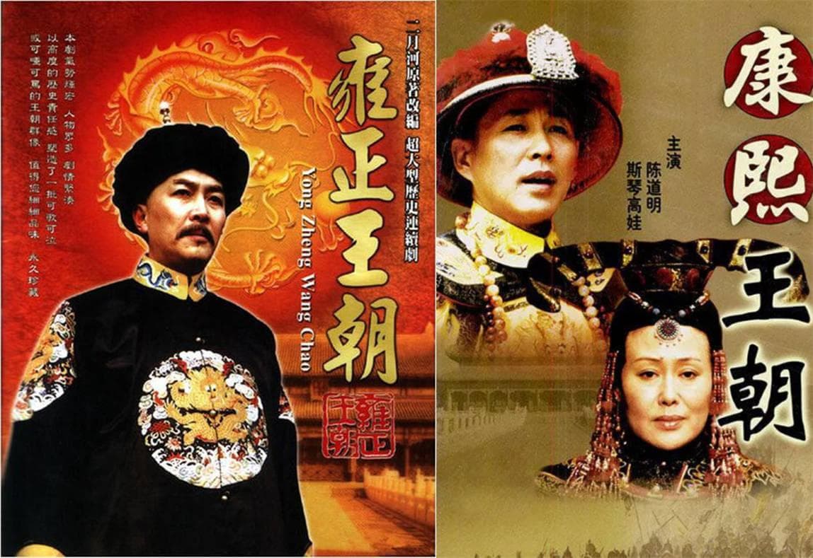 同是演“康熙”，把陈道明和焦晃放在一起，差距就出来了