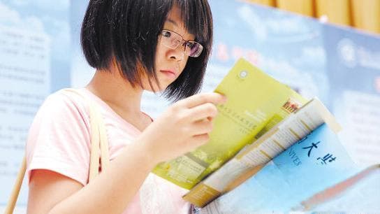 考研报名人数连续两年下降，本科生倾向直接就业｜教育观察