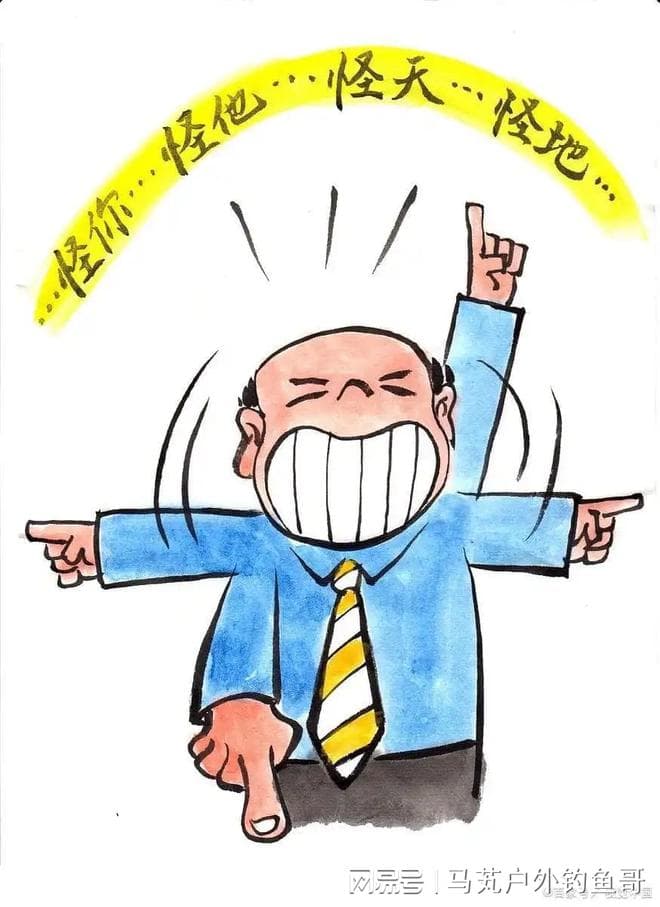 提现被拒怎么办？揭秘平台风控审核数据未回传原因及应对措施