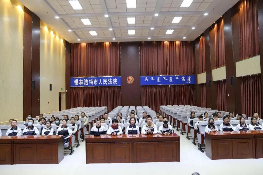 以真实案例为镜 让法治精神根植于青少年心中