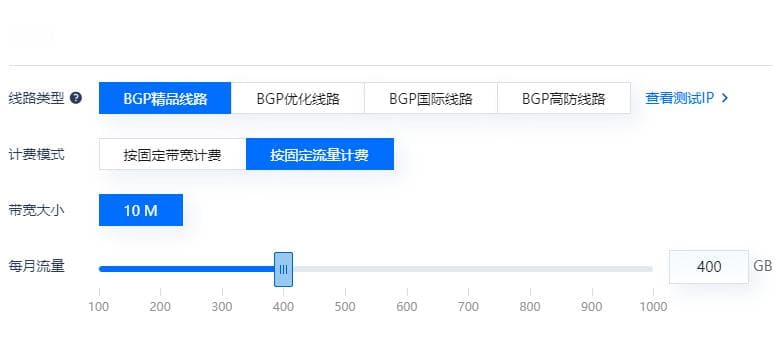 400GB流量能玩多久？不同类型游戏流量消耗详解