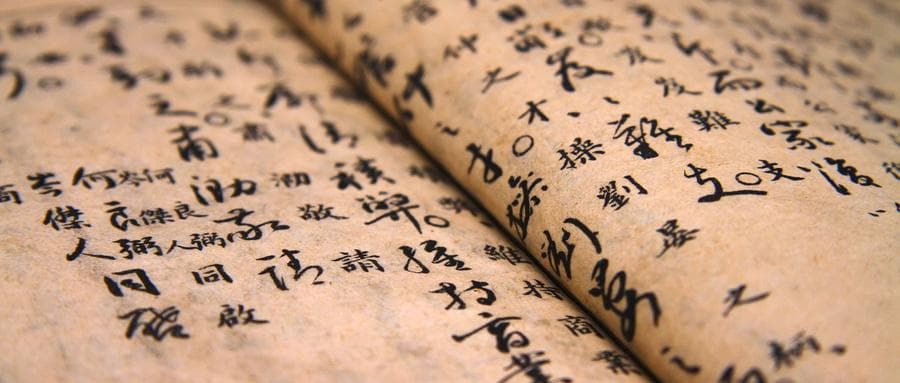 高考文科生专业选择指南：七大类专业详解及完整专业目录