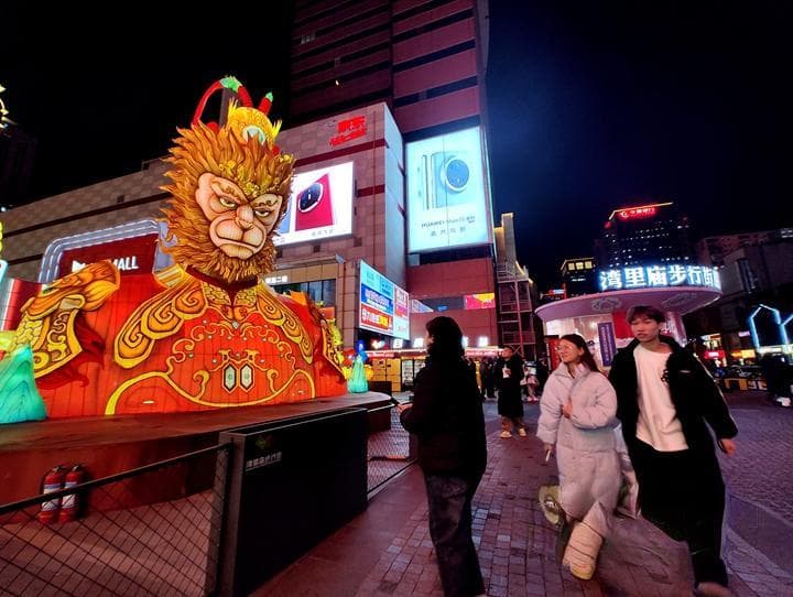 河北升级城市商业设施，构建便民生活圈和智慧消费新场景