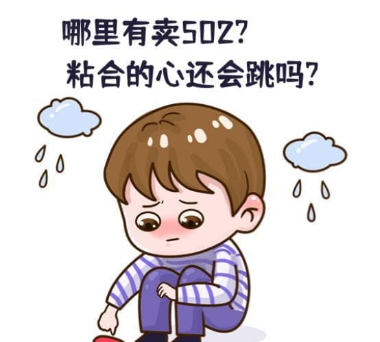 快速格式化与格式化的区别及使用场景分析