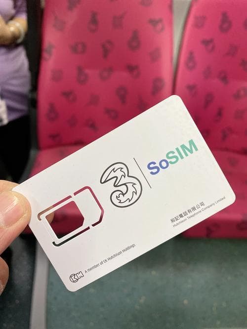 香港电话前面加什么