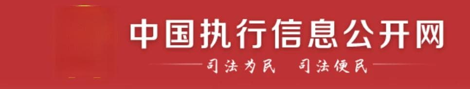 国考体检与政审早知道（必收藏）