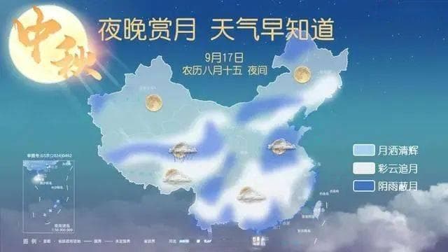今年中秋夜可赏超级月亮，你的家乡在最佳赏月地点吗？