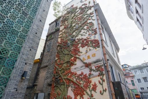荔湾区历史文化街区保护与传承：探索城市更新新路径
