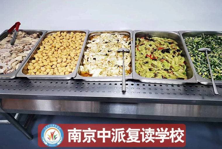 2024高考复读全面放开，学校指导与资助并行