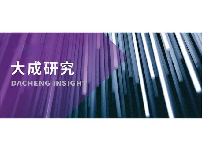 排污许可清单式执法检查下企业的排污许可合规问题及应对