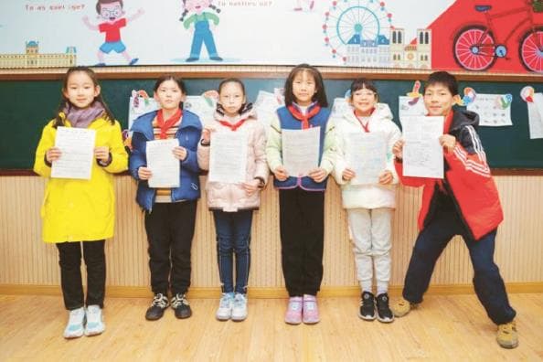 上外黄浦外国语小学：法语教育实践助力学生多元发展