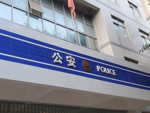 改名后最麻烦的证件是什么