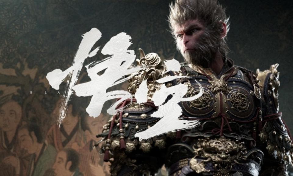 首款国产3A游戏《黑神话：悟空》正式上线，3A到底指什么？
