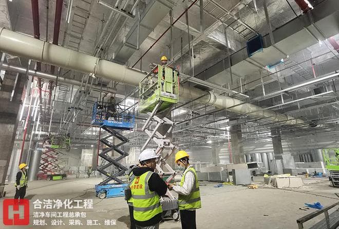 百级芯片净化车间规划设计详细方案